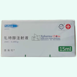 ProHance®Gadoteridol ProHance®Gadoteridol