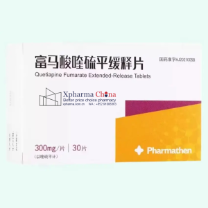 Quetiapine Fumarate Quetiapine Fumarate