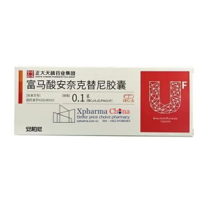 Anpani®Anlotinib Fumarate Anpani®Anlotinib Fumarate