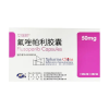 Airuiyi®Fluzoparib