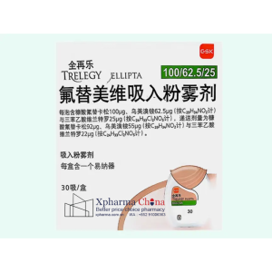 Trelegy Ellipta®Fluticasone Furoate Umeclidinium Bromide and Vilanterol Trifenatate Trelegy Ellipta®Fluticasone Furoate Umeclidinium Bromide and Vilanterol Trifenatate