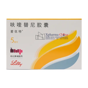 Elunate®Fruquintinib