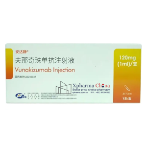 Andajing®Vunakizumab Andajing®Vunakizumab