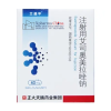 Aisuping®Esomeprazole Sodium