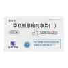 Enshuangping®Metformin Hydrochloride and Empagliflozin