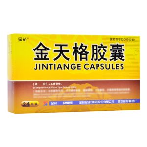 Jintiange Capsule