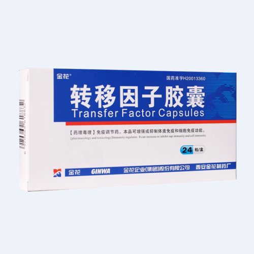 Jinhua®Transfer Factor Capsules