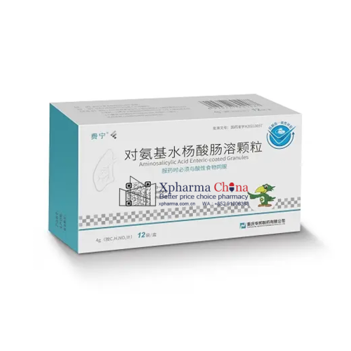 Feining®Aminosalicylic Acid