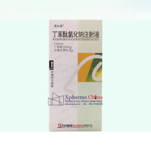 Enbipu®Butylphthalide and Sodium Chloride