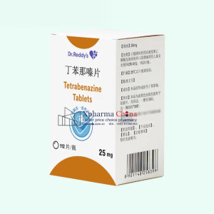 Diruixin®Tetrabenazine