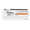 Brilinta®Ticagrelor