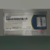 Ozurdex®Dexamethasone