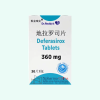 Paijinruike®Deferasirox