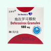 Wendiping®Deferasirox