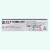 Xultophy®Insulin Degludec and Liraglutide
