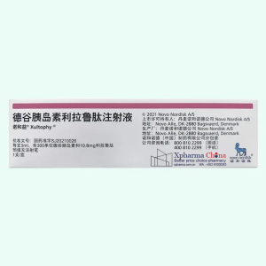Xultophy®Insulin Degludec and Liraglutide Xultophy®Insulin Degludec and Liraglutide