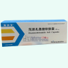 Hainan®Deutenzalutamide