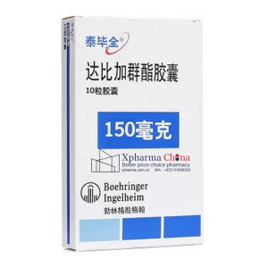 Pradaxa®Dabigatran Etexilate Pradaxa®Dabigatran Etexilate