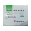 Nuoxinkang®Sulfotanshinone Sodium