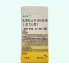 Darzalex Faspro®Daratumumab and Hyaluronidase-fihj
