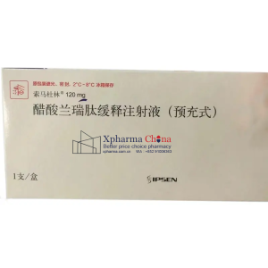 Somatuline Autogel®Lanreotide Acetate Somatuline Autogel®Lanreotide Acetate
