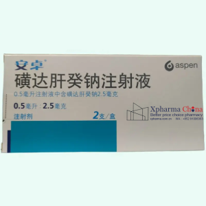 Arixtra®Fondaparinux Sodium Arixtra®Fondaparinux Sodium