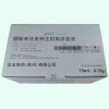 Xenleta®LefaMulin Acetate