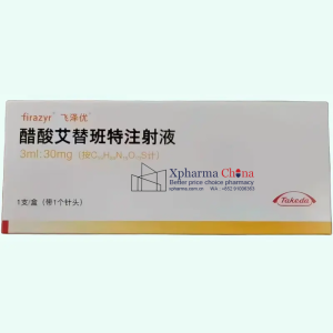 Firazyr®Icatibant Acetate Firazyr®Icatibant Acetate