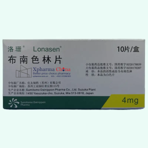 Lonasen®Blonanserin Lonasen®Blonanserin