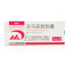 Anyue®Pomalidomide