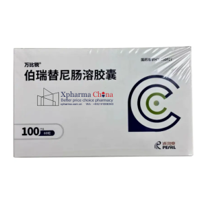 Wanbirui®Vebreltinib Wanbirui®Vebreltinib