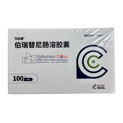 Wanbirui®Vebreltinib Wanbirui®Vebreltinib