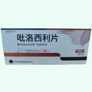 Xuanyuening®Bireociclib Xuanyuening®Bireociclib