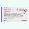 Kangxinan®Bisoprolol Fumarate and Amlodipine Besilate