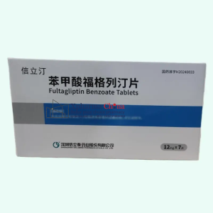 Xiliting®Fultagliptin Benzoate Xiliting®Fultagliptin Benzoate