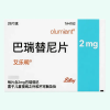 Olumiant®Baricitinib