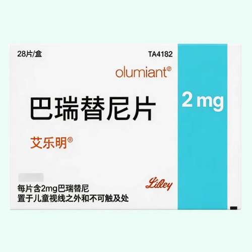 Olumiant®Baricitinib Olumiant®Baricitinib