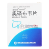 Sanoldi®Alfosbuvir