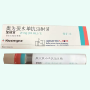 Kesimpta®Ofatumumab