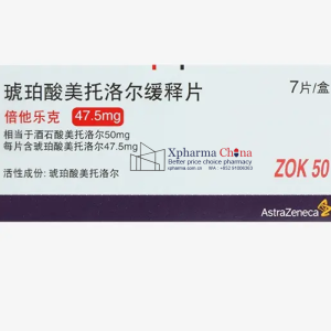 Betaloc®Metoprolol Succinate Betaloc®Metoprolol Succinate