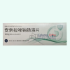 Anjiuwei®Anaprazole Sodium
