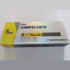 Aidijia®Exenatide