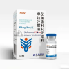 Qibeian®Iparomlimab and Tuvonralimab