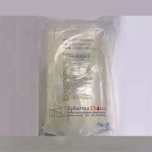 Extraneal®Icodextrin