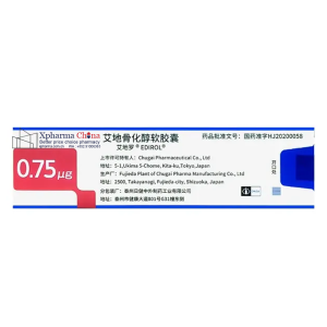 Edirol®Eldecalcitol Edirol®Eldecalcitol