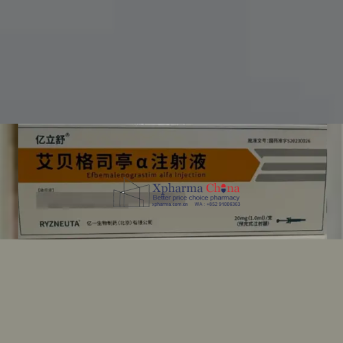 Ryzneuta®Efbemalenograstim Alfa Ryzneuta®Efbemalenograstim Alfa