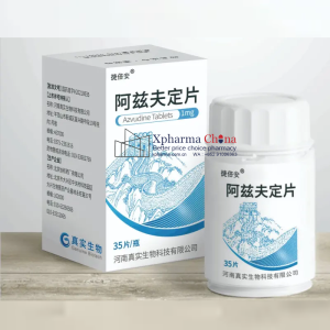 Jibeian®Azvudine Jibeian®Azvudine