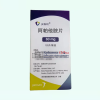 Erleada®Apalutamide