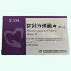 Xinlitan®Allisartan Isoproxil