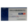 Fulitan®Allisartan Isoproxil and Amlodipine Besylate